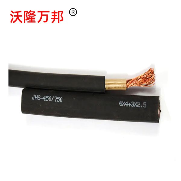 JHS防水电缆