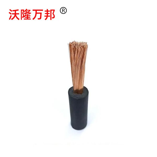 YH电焊机专用电缆